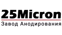 Анодировщик алюминиевых деталей России - Микрон